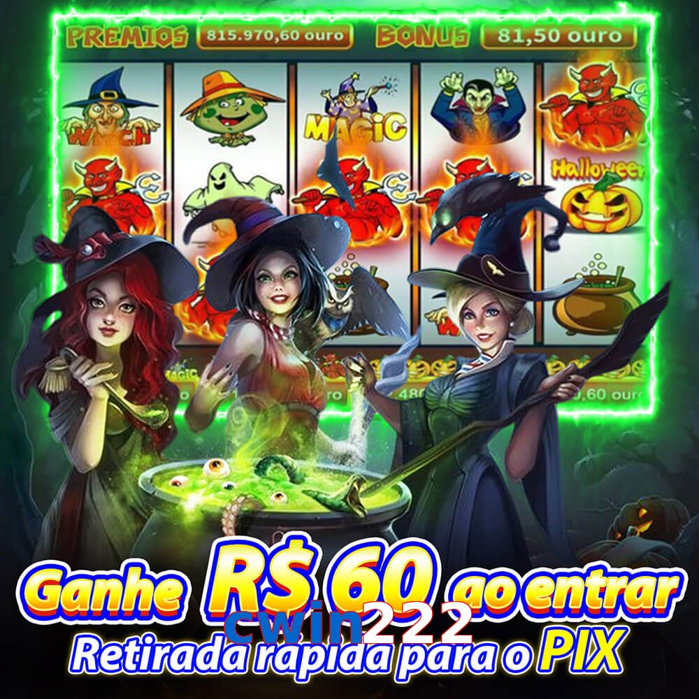 cwin222