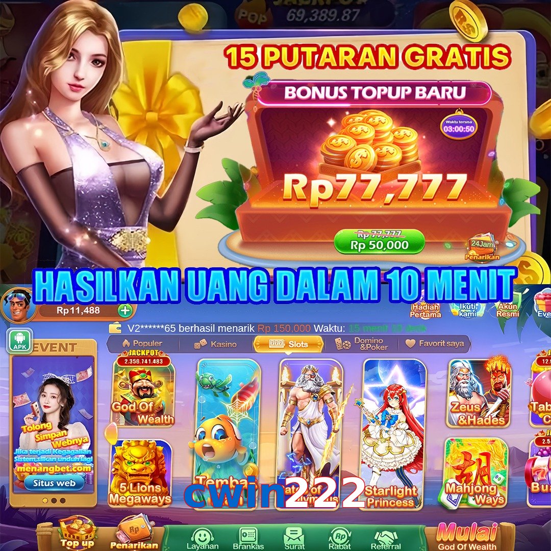 cwin222