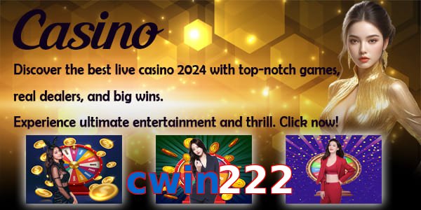 cwin222