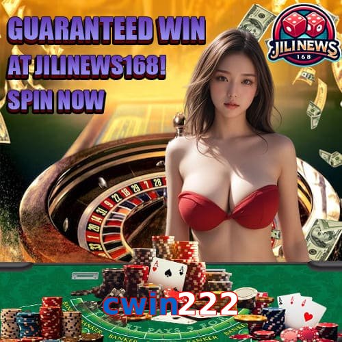 cwin222