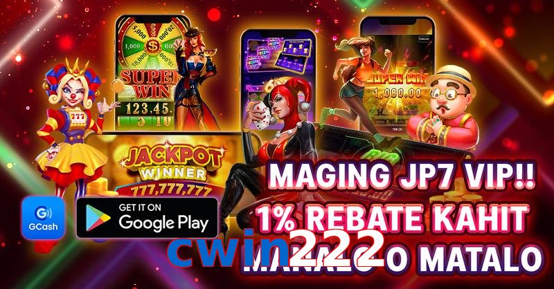 cwin222
